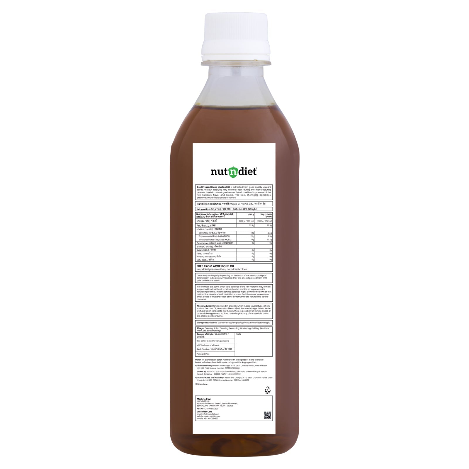 nutndiet Cold Pressed Black Mustard Oil 500ml PET Bottle - nutndiet