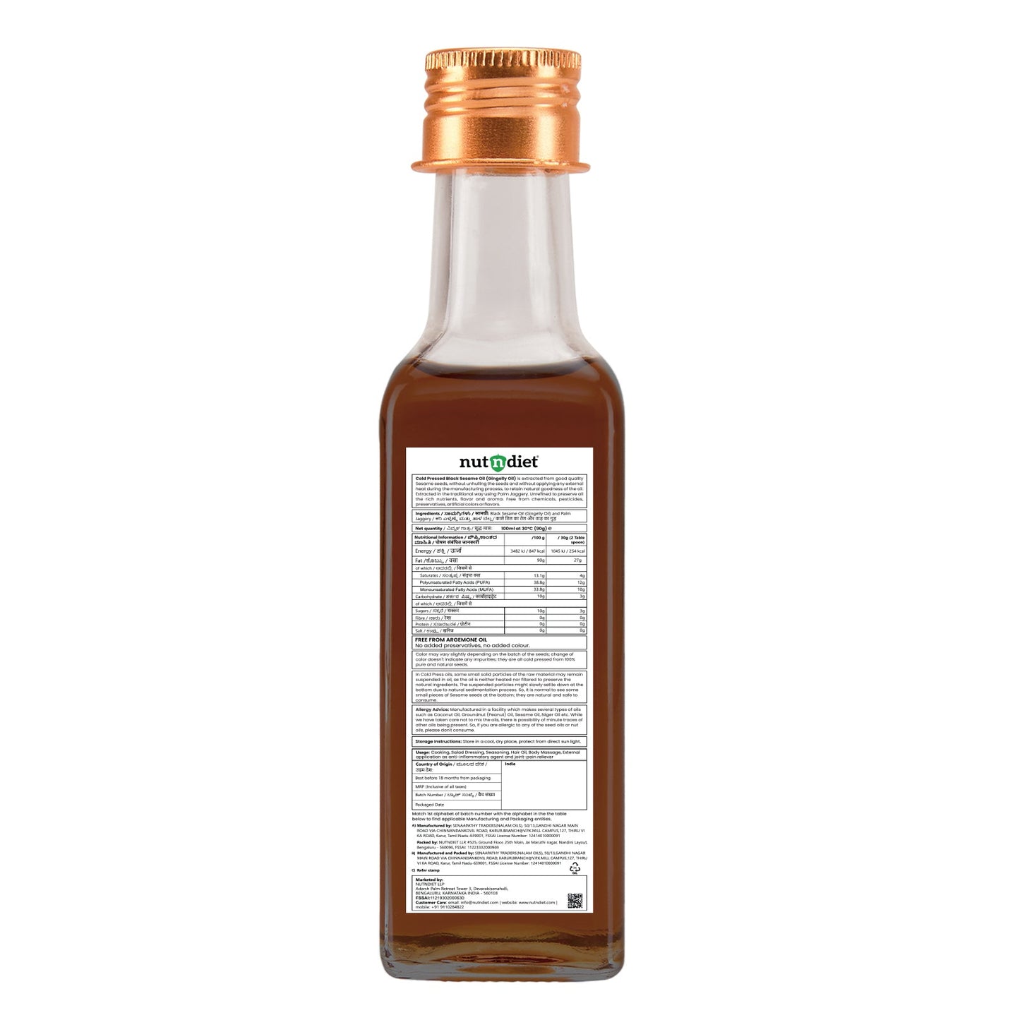 nutndiet Cold Pressed Black Sesame Oil (Gingelly Oil) 100ml Glass Bottle - nutndiet