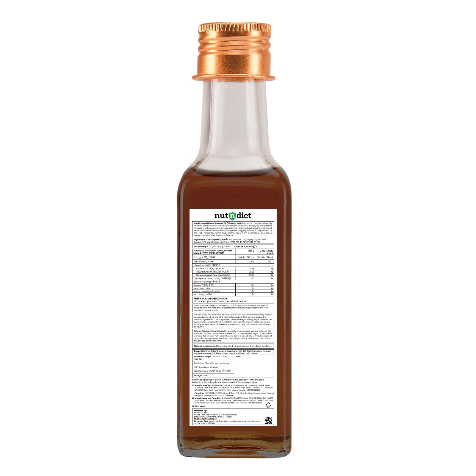 nutndiet Cold Pressed Black Sesame Oil (Gingelly Oil) 100ml Glass Bottle - nutndiet