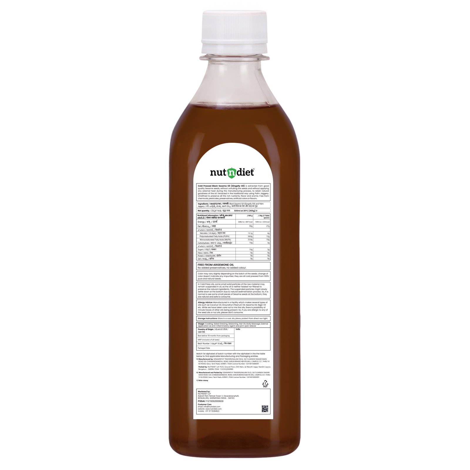 nutndiet Cold Pressed Black Sesame Oil (Gingelly Oil) 500ml PET Bottle - nutndiet