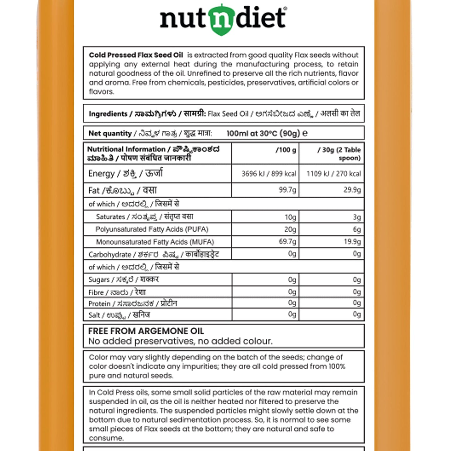 nutndiet Cold Pressed Flax Seed Oil 100ml Glass Bottle - nutndiet