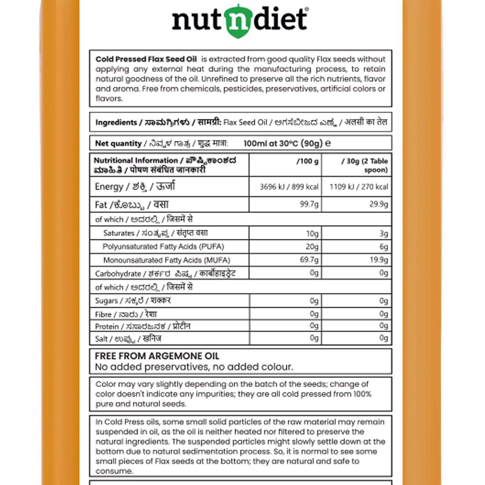 nutndiet Cold Pressed Flax Seed Oil 100ml Glass Bottle - nutndiet