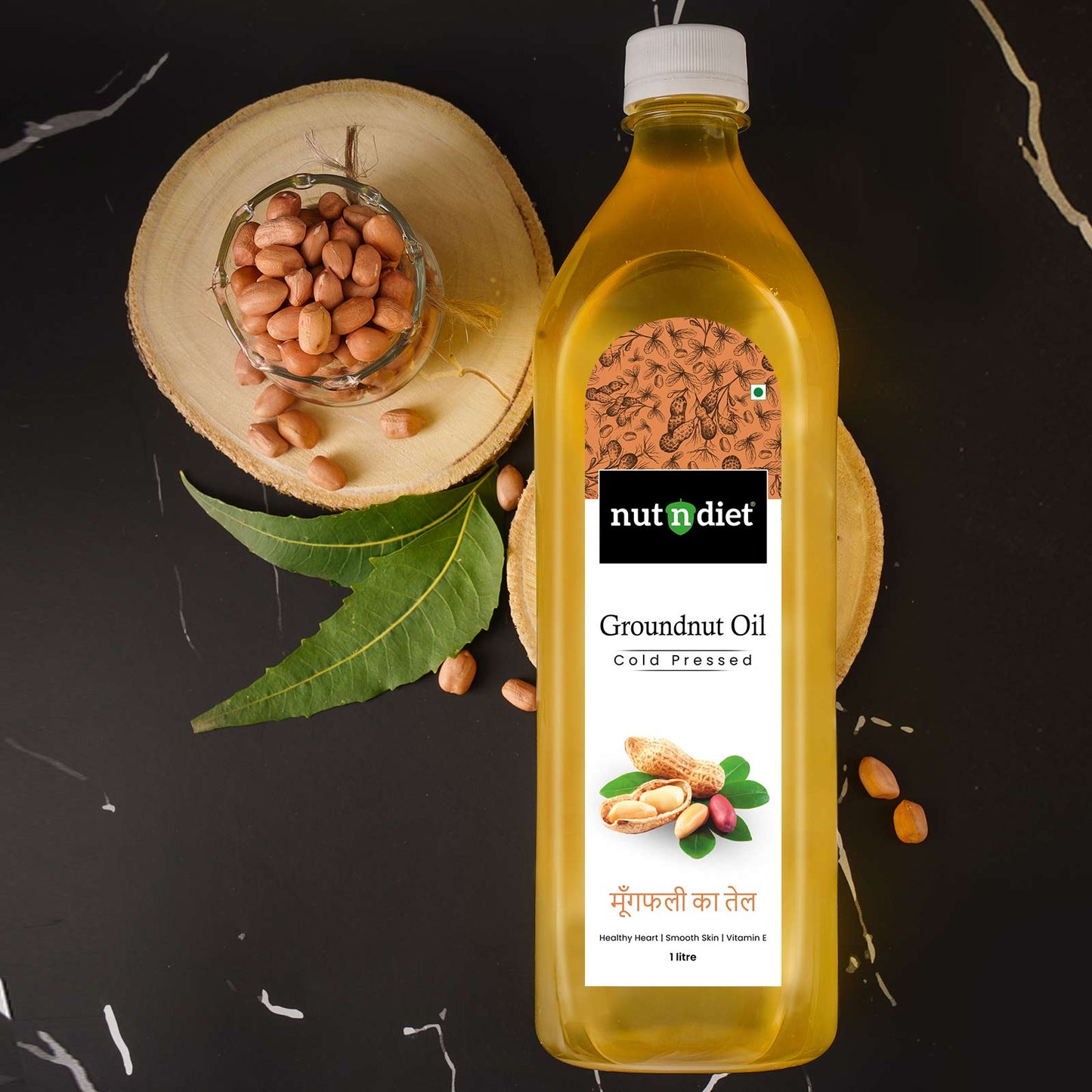 nutndiet Cold Pressed Groundnut Oil 1 Litre PET Bottle - nutndiet