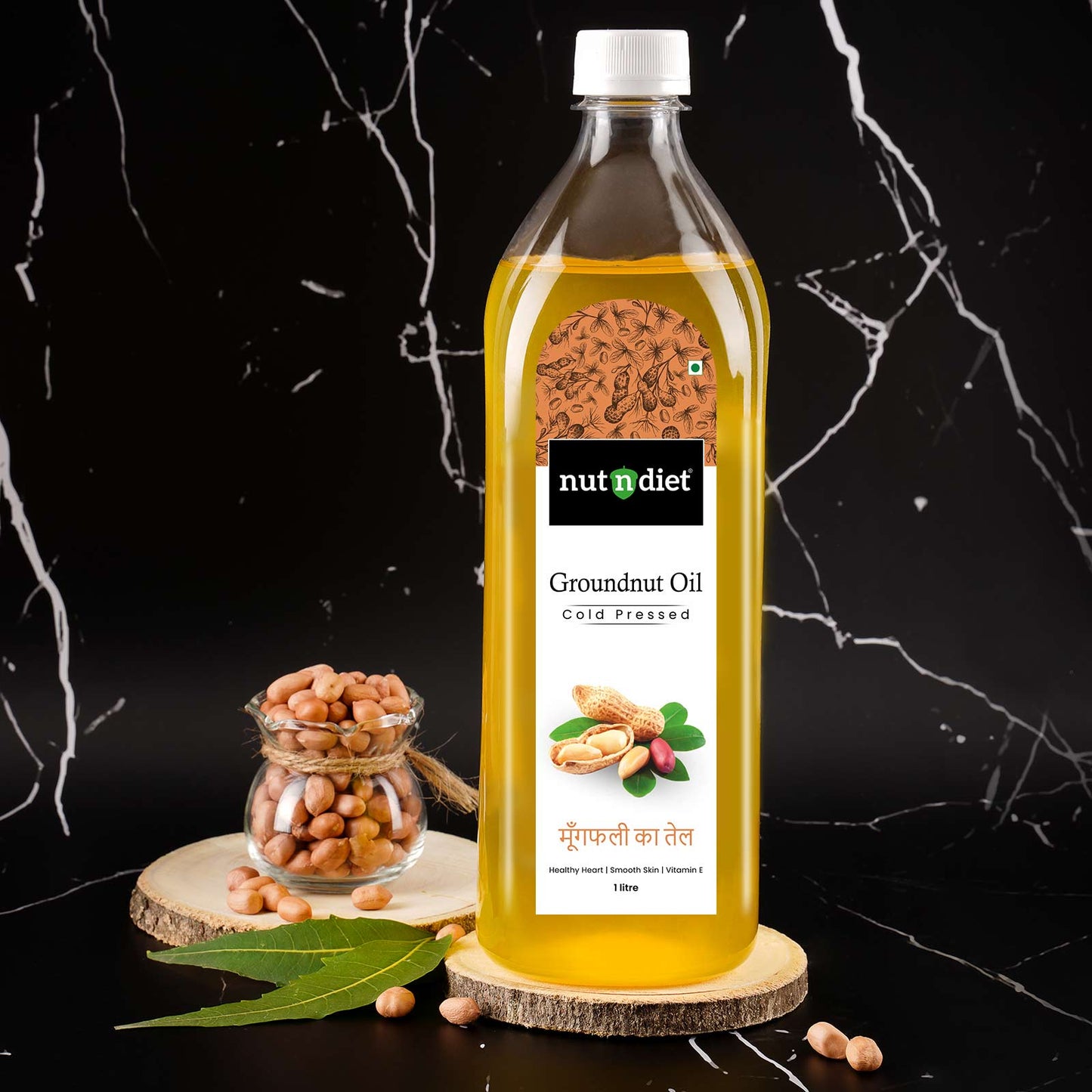 nutndiet Cold Pressed Groundnut Oil 1 Litre PET Bottle - nutndiet
