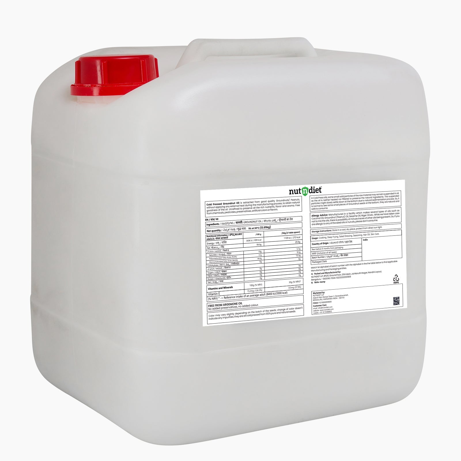 nutndiet Cold Pressed Groundnut Oil 15 Litre CAN - nutndiet