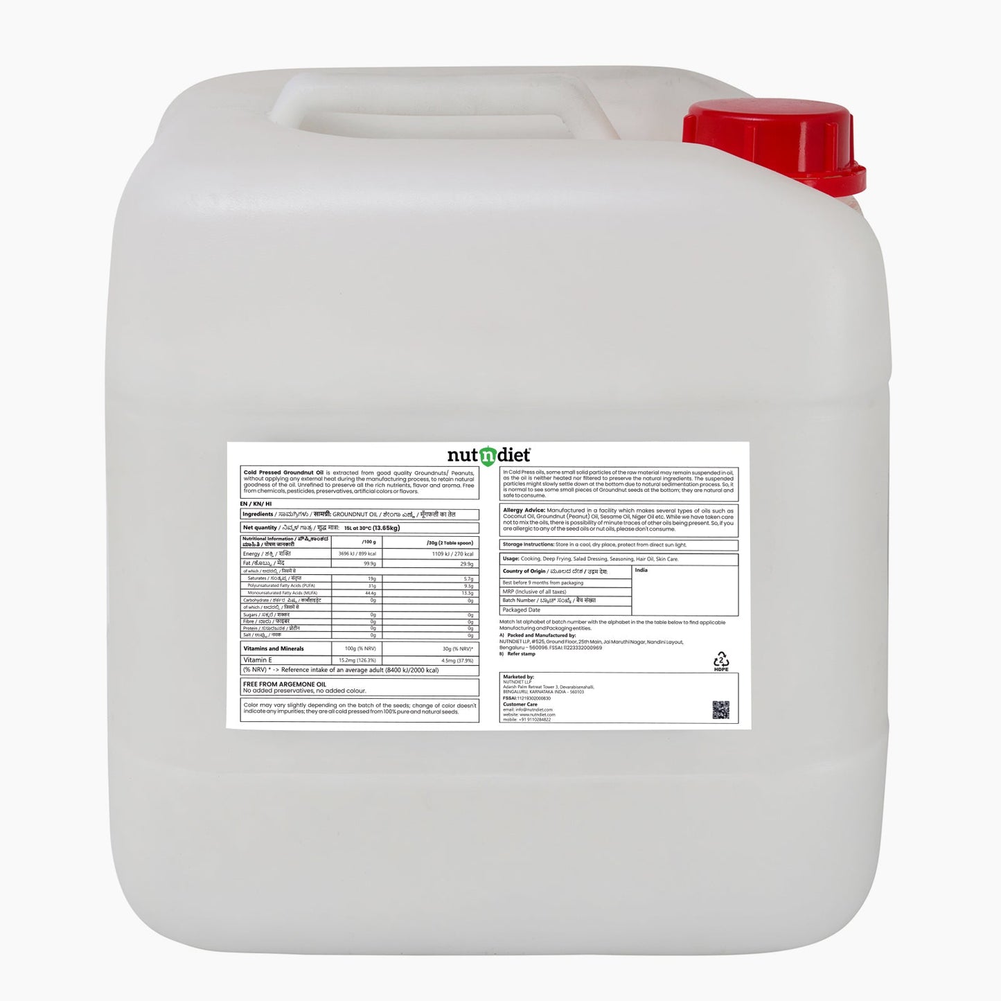 nutndiet Cold Pressed Groundnut Oil 15 Litre CAN - nutndiet