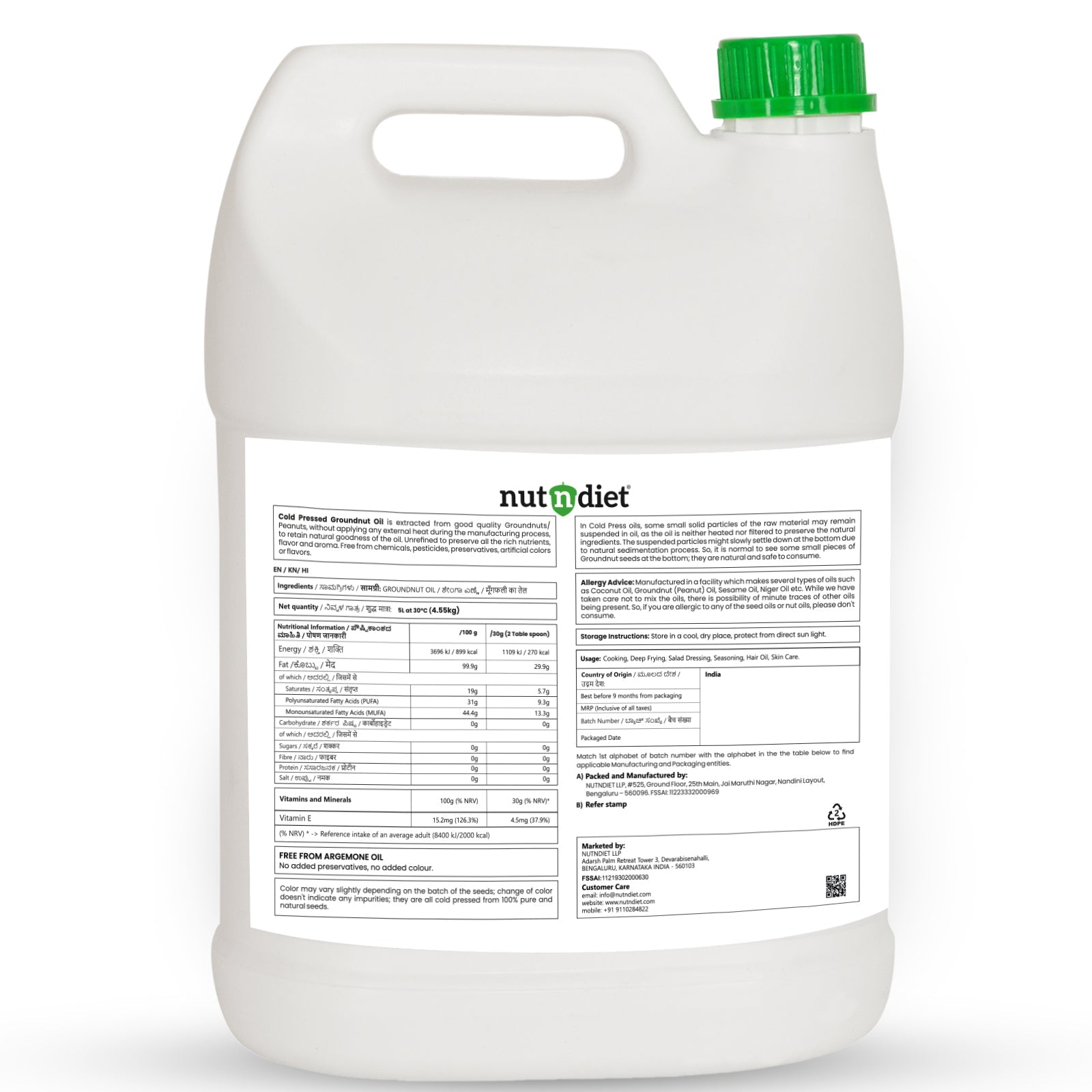 nutndiet Cold Pressed Groundnut Oil 5 Litre CAN - nutndiet