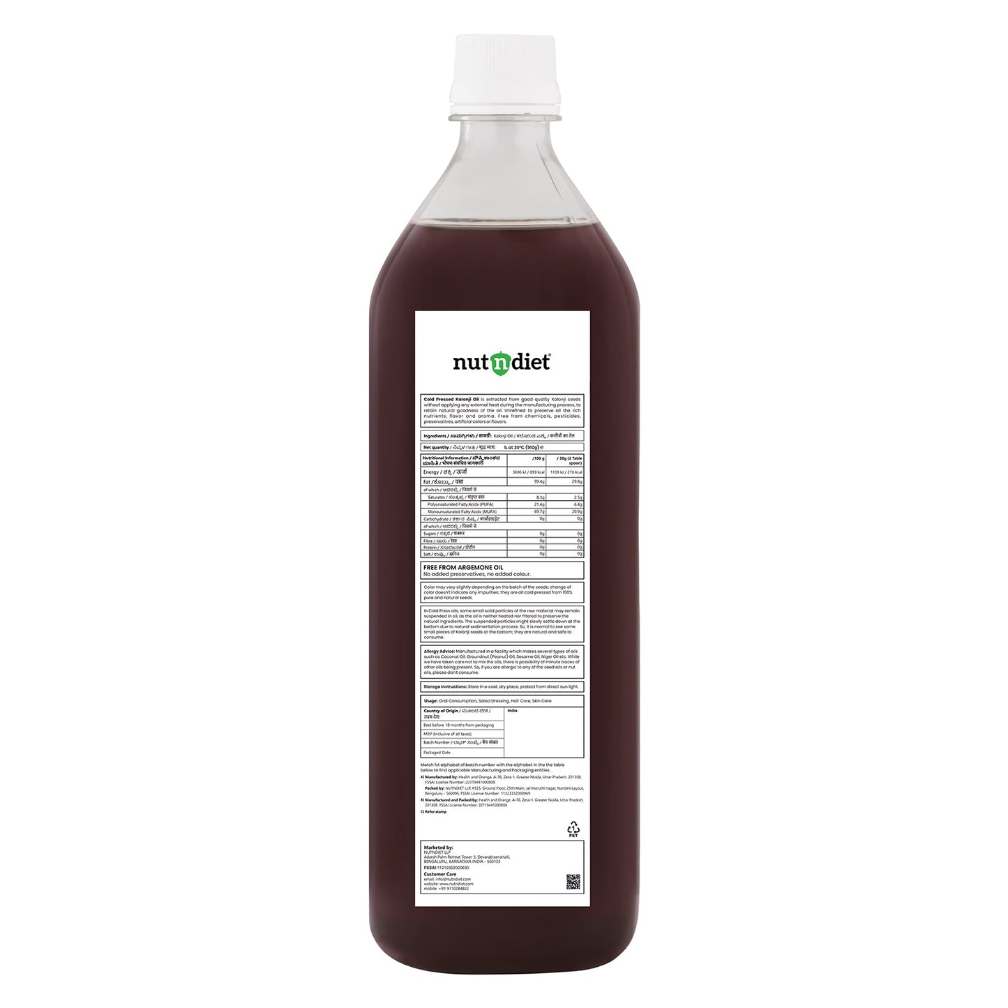 nutndiet Cold Pressed Kalonji Oil 1 Litre PET Bottle - nutndiet