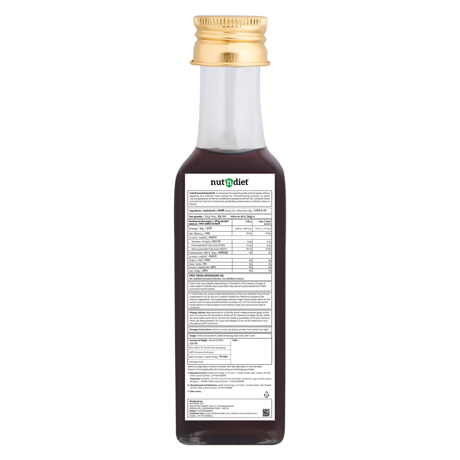 nutndiet Cold Pressed Kalonji Oil 100ml Glass Bottle - nutndiet