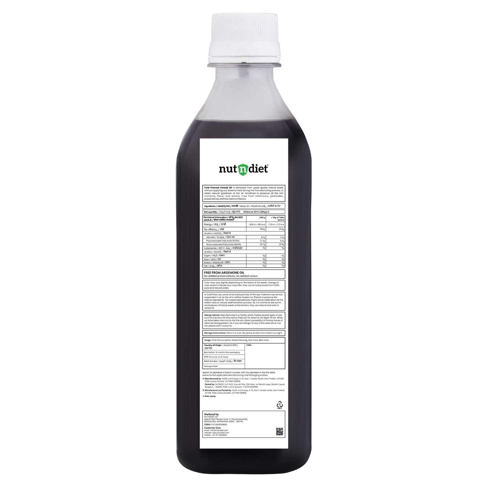 nutndiet Cold Pressed Kalonji Oil 500ml PET Bottle - nutndiet