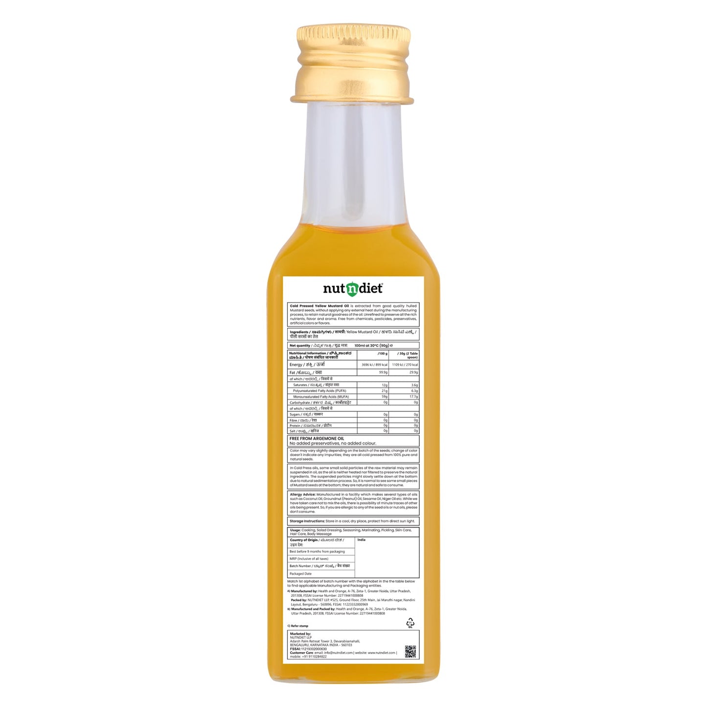 nutndiet Cold Pressed Yellow Mustard Oil 100ml Glass Bottle - nutndiet