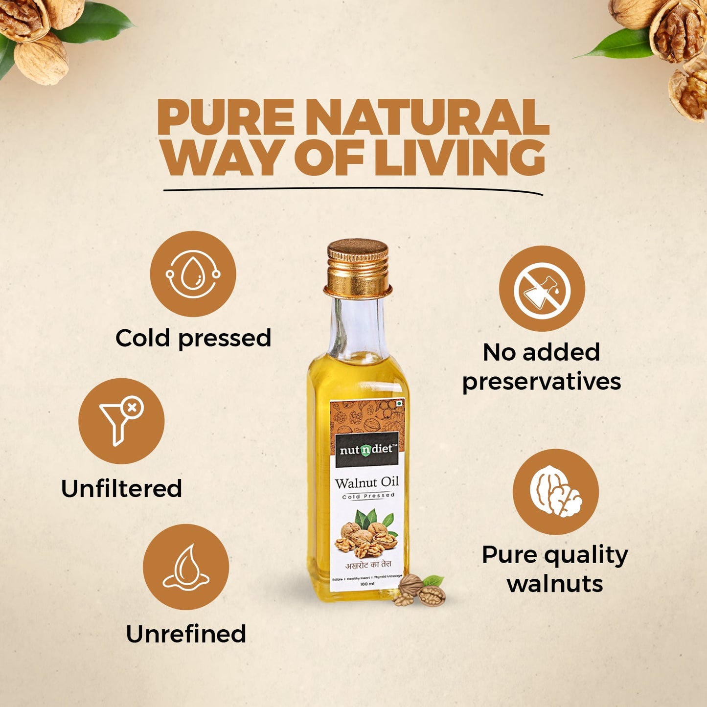 nutndiet Cold Pressed Walnut Oil, Pure Edible Akhrot Ka Tel, Glass Bottle 100ml - nutndiet