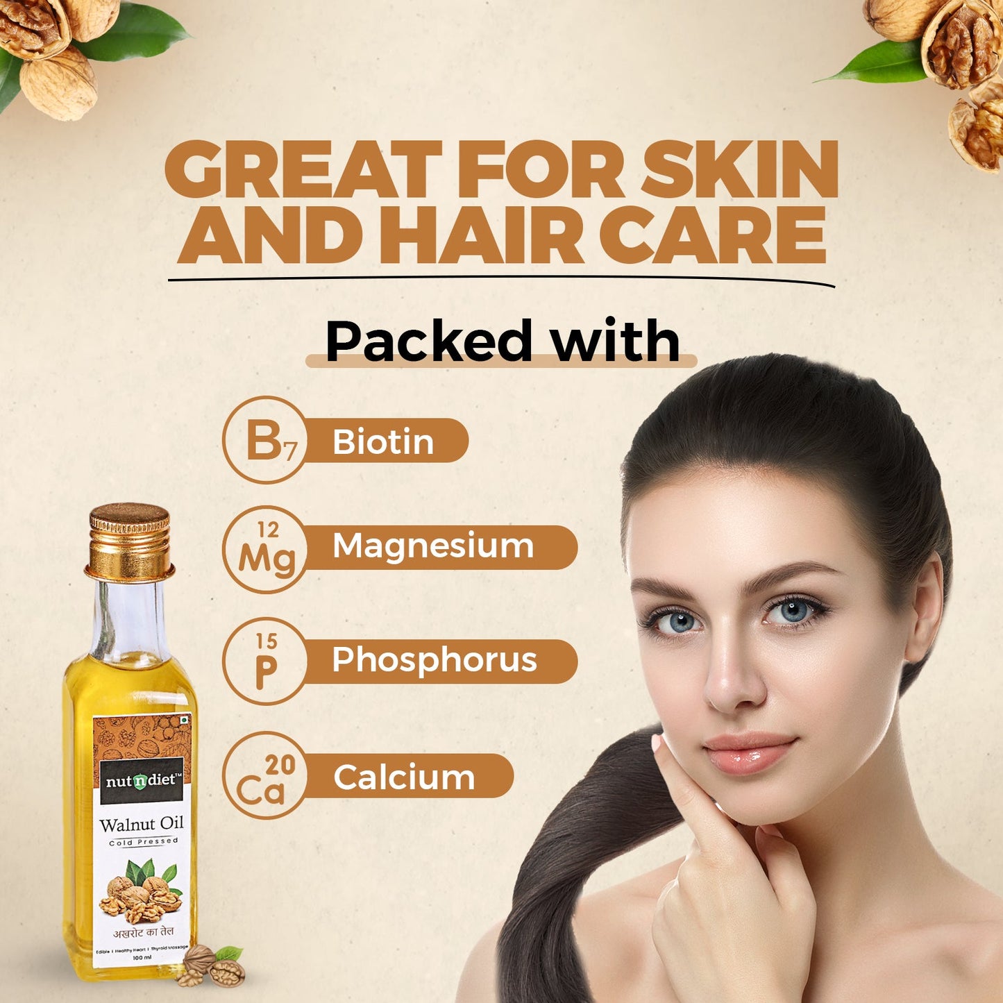 nutndiet Cold Pressed Walnut Oil, Pure Edible Akhrot Ka Tel, Glass Bottle 100ml - nutndiet