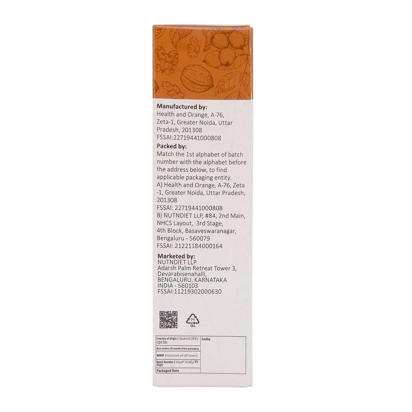 nutndiet Cold Pressed Walnut Oil, Pure Edible Akhrot Ka Tel, Glass Bottle 100ml - nutndiet
