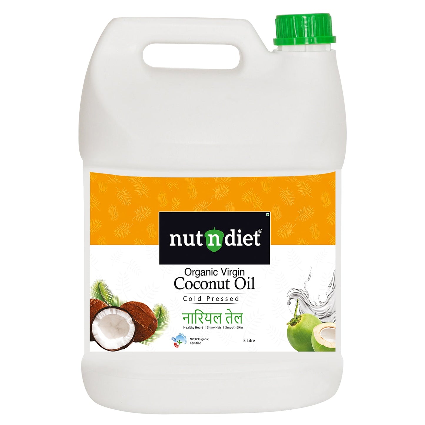 nutndiet Extra Virgin Coconut Oil Cold Pressed, Pure Organic Coconut Oil For Baby Massage, Hair Care, Skin Care And Cooking, CAN 5 Litre - nutndiet