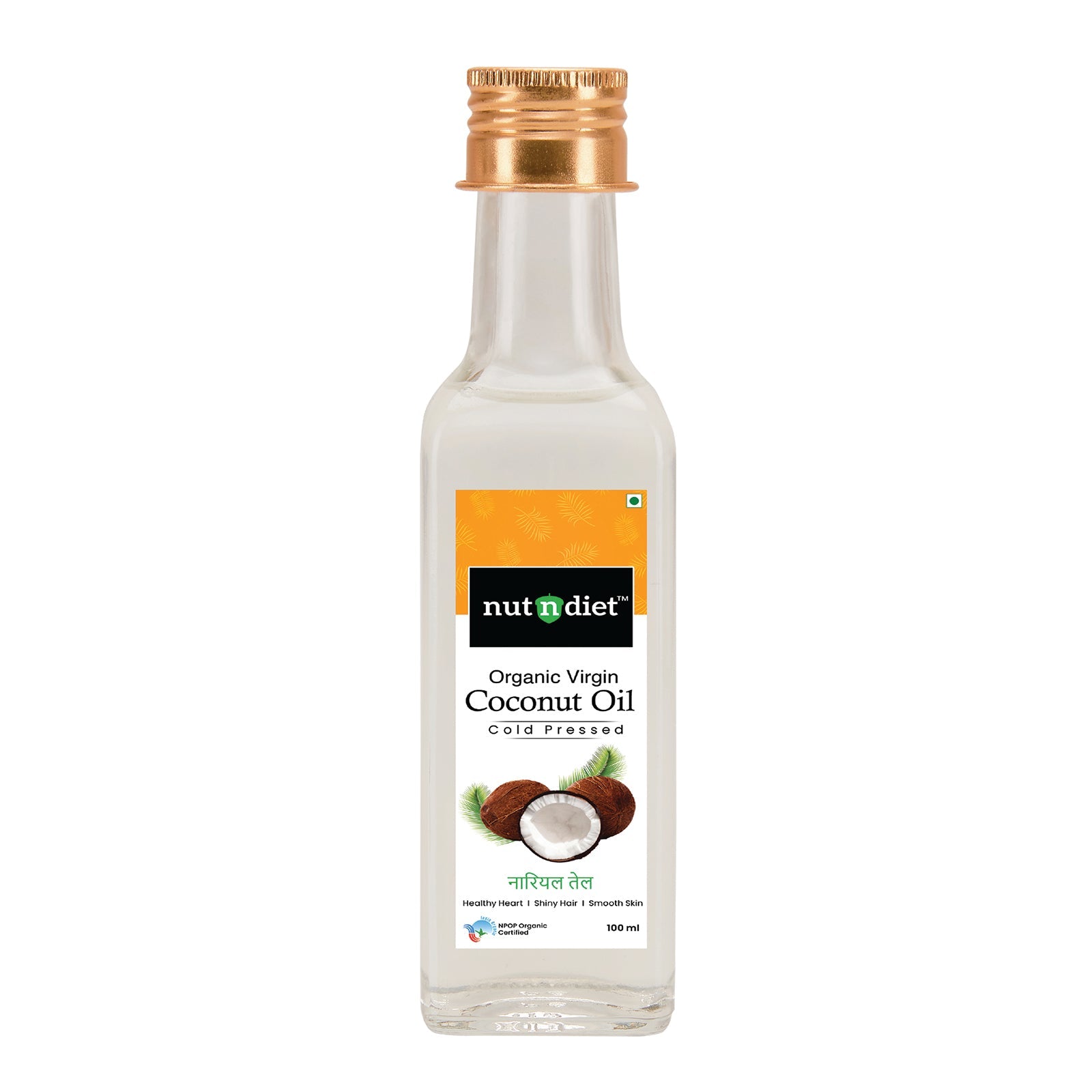 nutndiet Extra Virgin Coconut Oil Cold Pressed, Pure Organic Coconut Oil For Baby Massage, Hair Care, Skin Care And Cooking, Glass Bottle 100ml - nutndiet