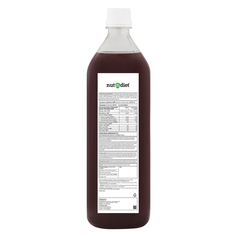 nutndiet Cold Pressed Kalonji Oil 1 Litre PET Bottle