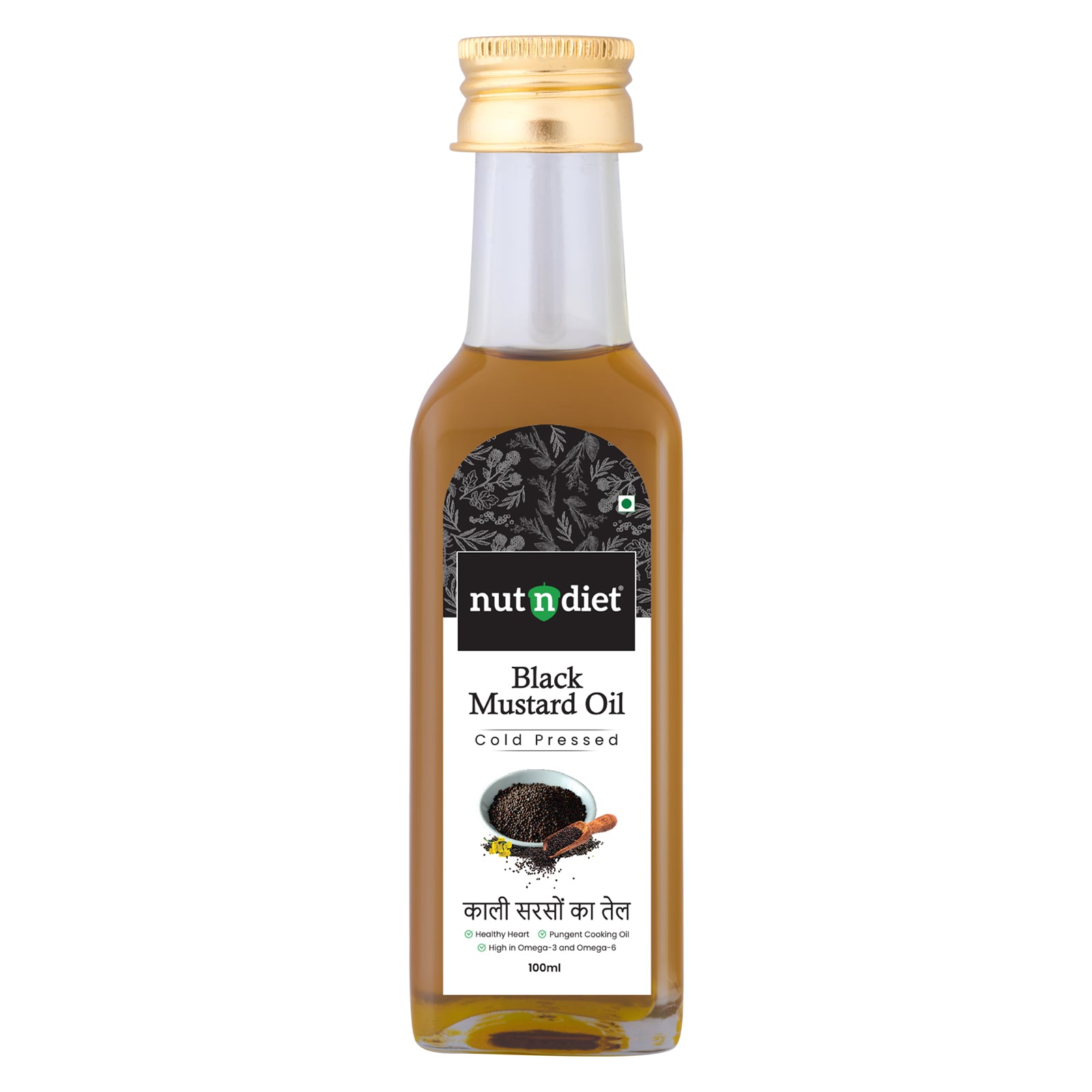 nutndiet Cold Pressed Black Mustard Oil 100ml Glass Bottle - nutndiet