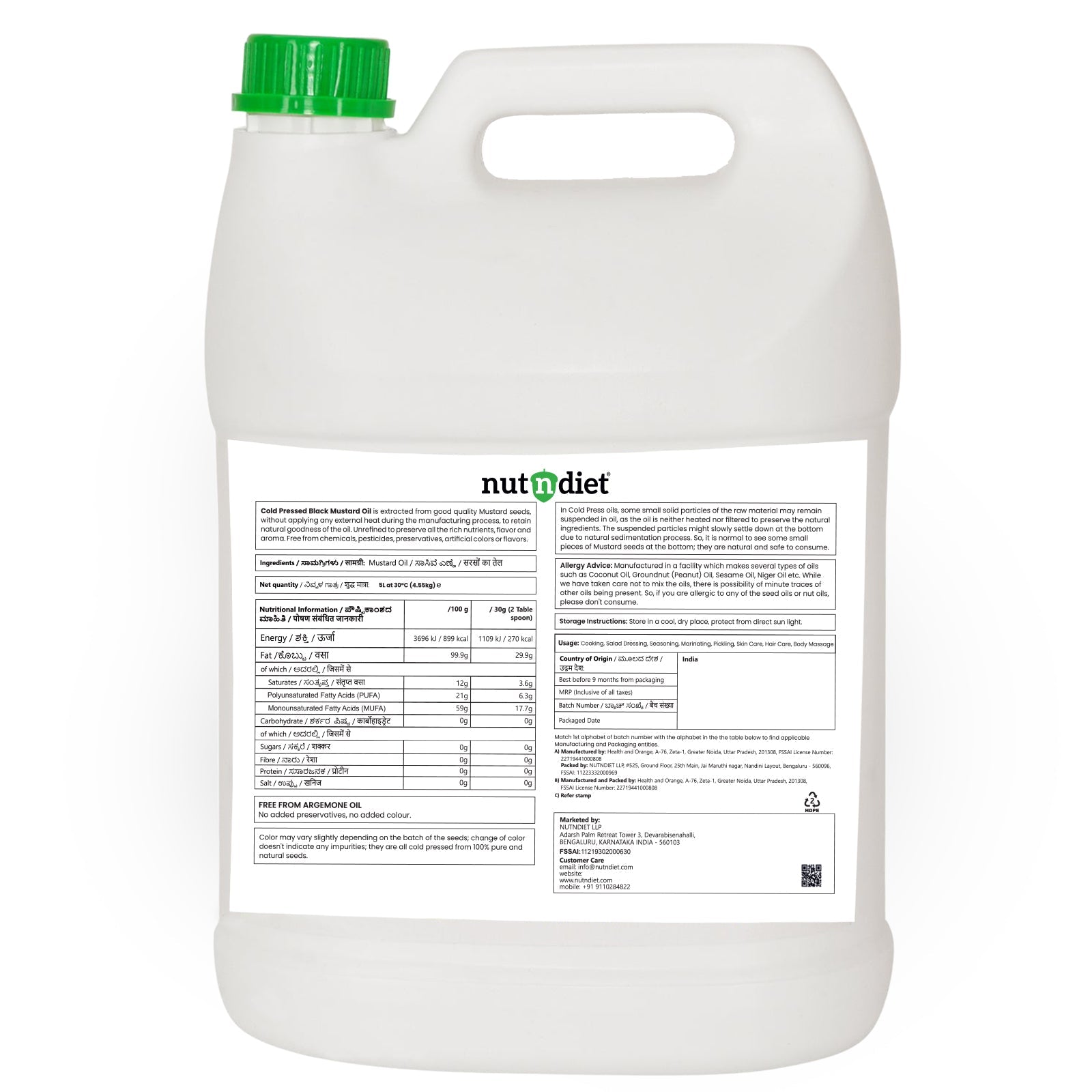 nutndiet Cold Pressed Black Mustard Oil 5 Litre CAN - nutndiet