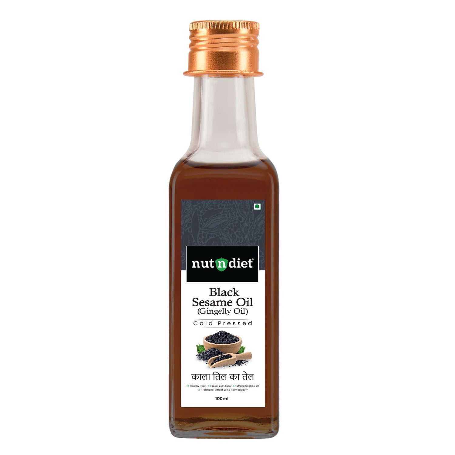 nutndiet Cold Pressed Black Sesame Oil (Gingelly Oil) 100ml Glass Bottle - nutndiet