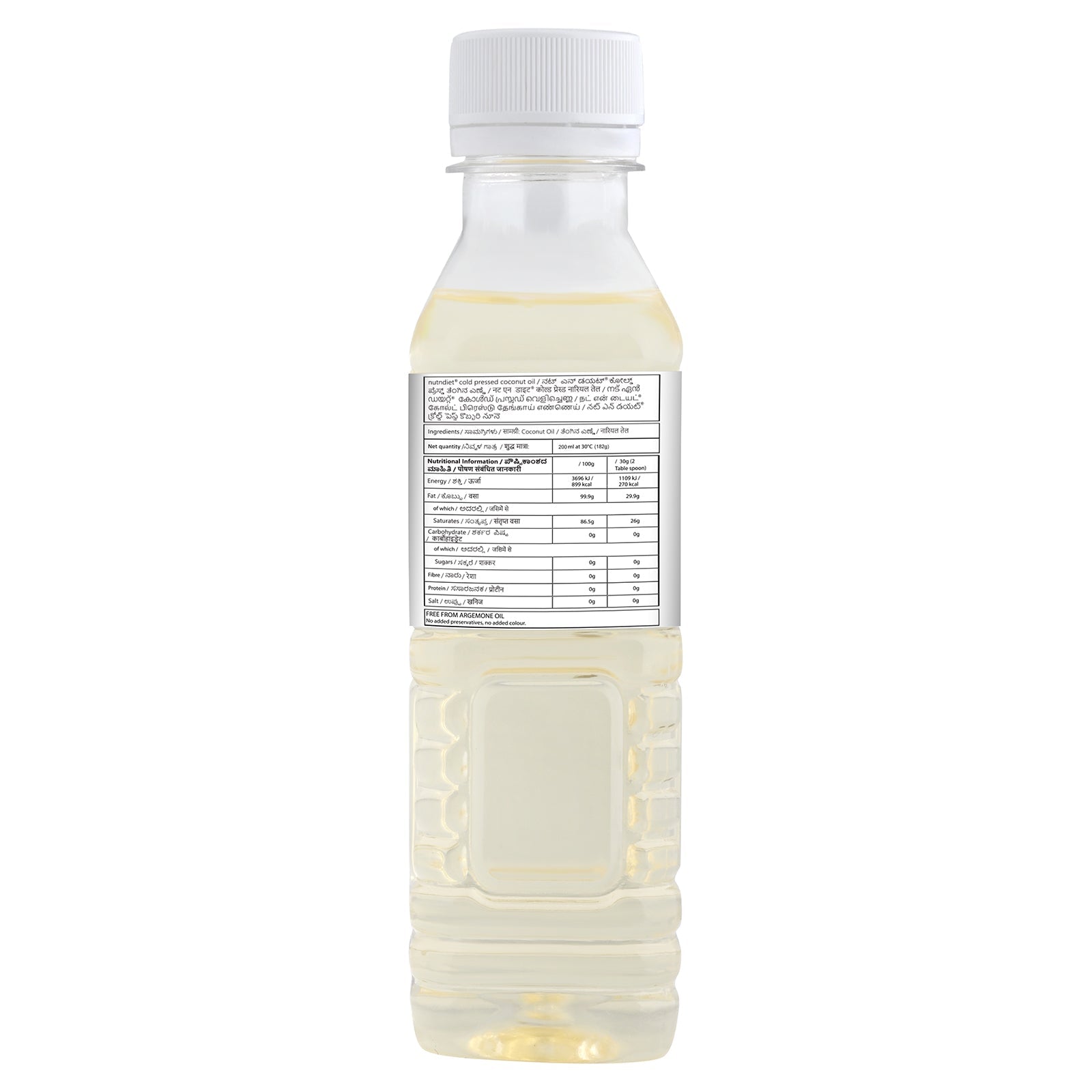 nutndiet Cold Pressed Coconut Oil For Baby Massage, Hair Care, Skin Care And Cooking, 200ml Bottle - nutndiet