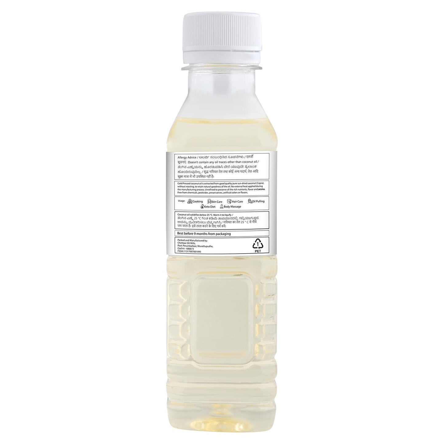 nutndiet Cold Pressed Coconut Oil For Baby Massage, Hair Care, Skin Care And Cooking, 200ml Bottle - nutndiet