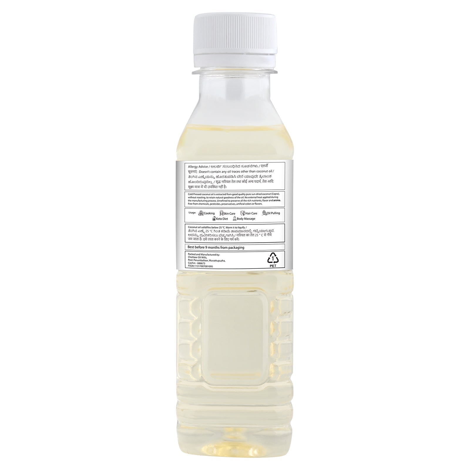 nutndiet Cold Pressed Coconut Oil For Baby Massage, Hair Care, Skin Care And Cooking, 200ml Bottle - nutndiet