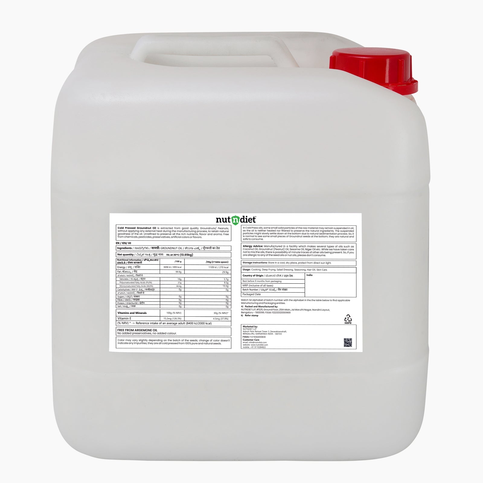 nutndiet Cold Pressed Groundnut Oil 15 Litre CAN - nutndiet