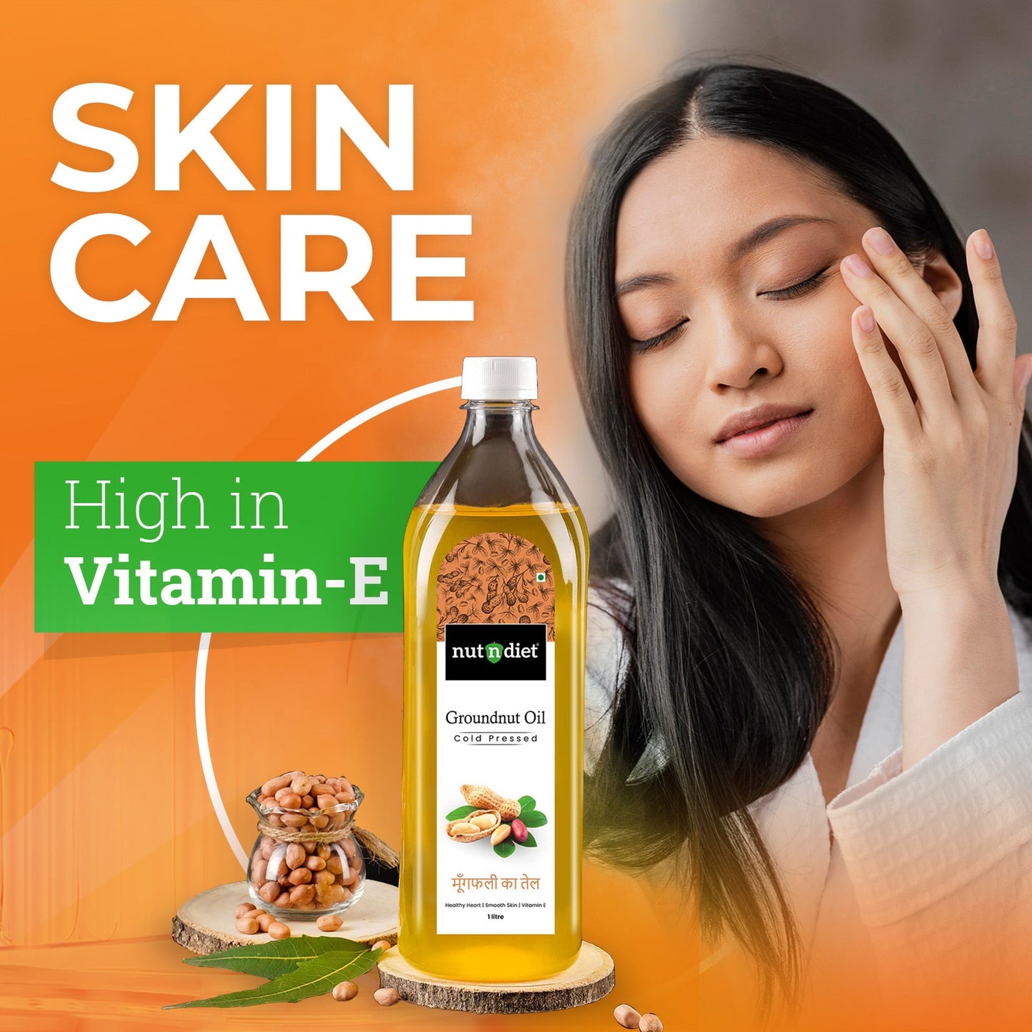 nutndiet Cold Pressed Groundnut Oil 5 Litre CAN - nutndiet