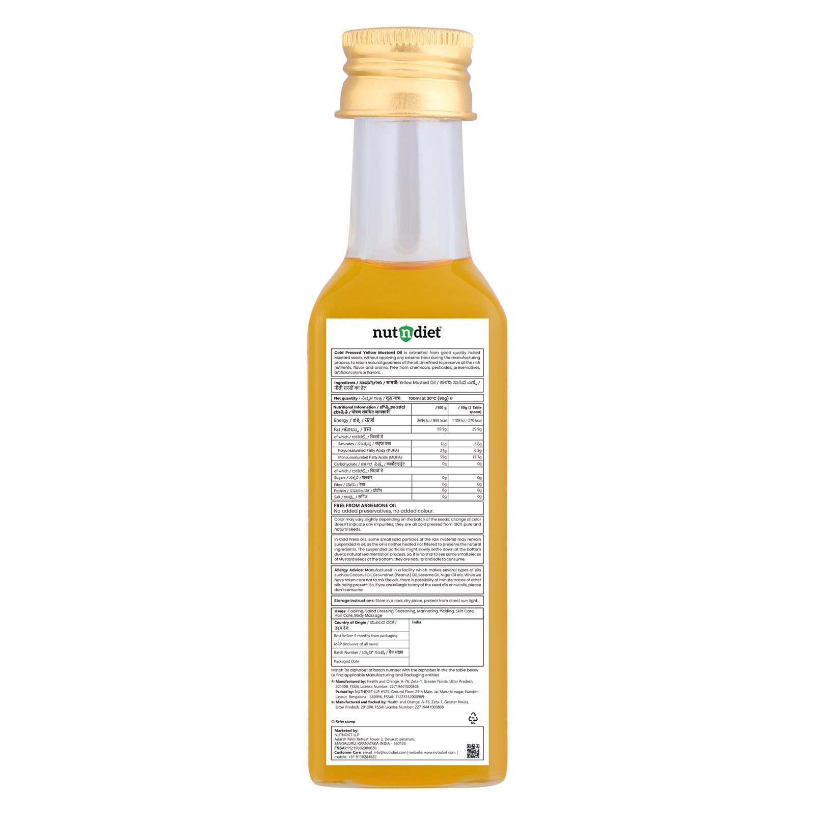 nutndiet Cold Pressed Yellow Mustard Oil 100ml Glass Bottle - nutndiet