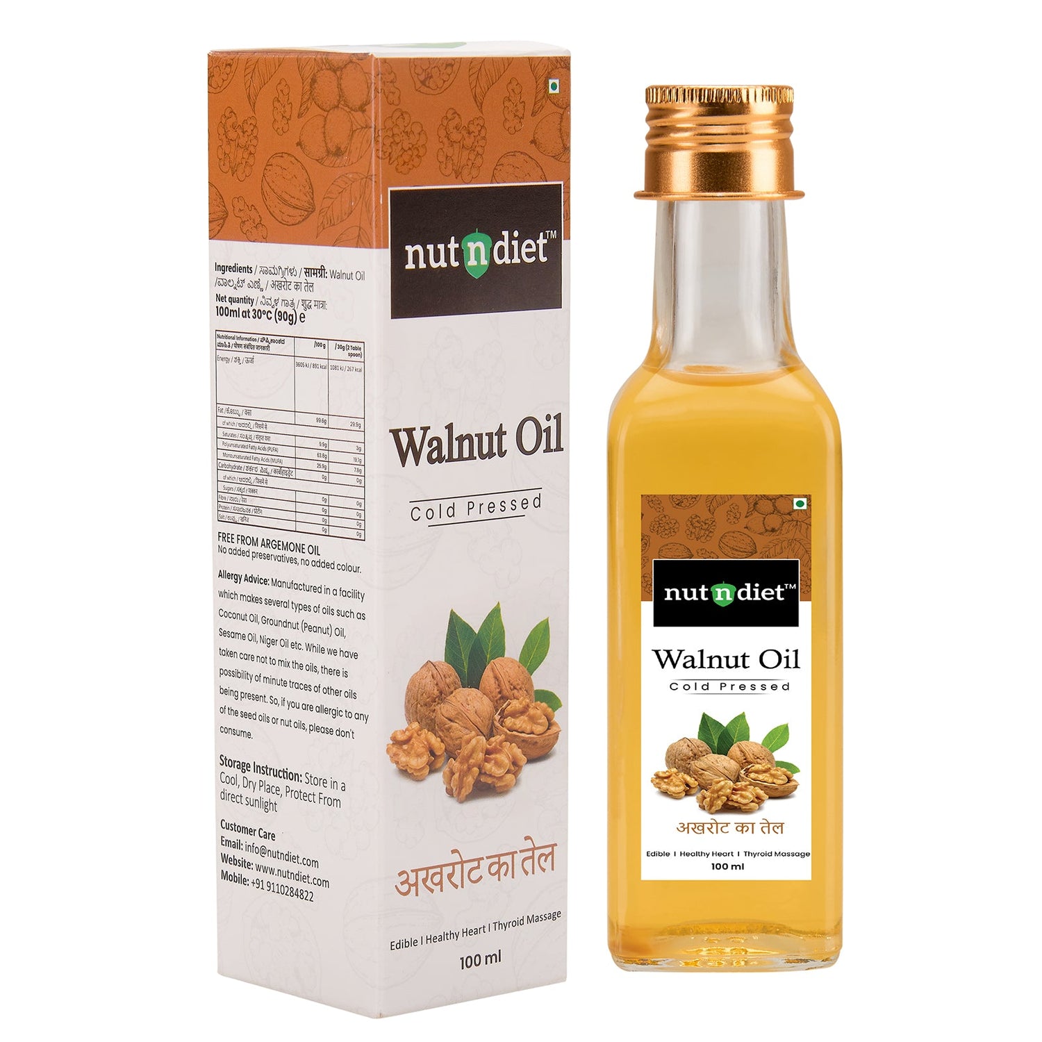 nutndiet Cold Pressed Walnut Oil, Pure Edible Akhrot Ka Tel, Glass Bottle 100ml - nutndiet